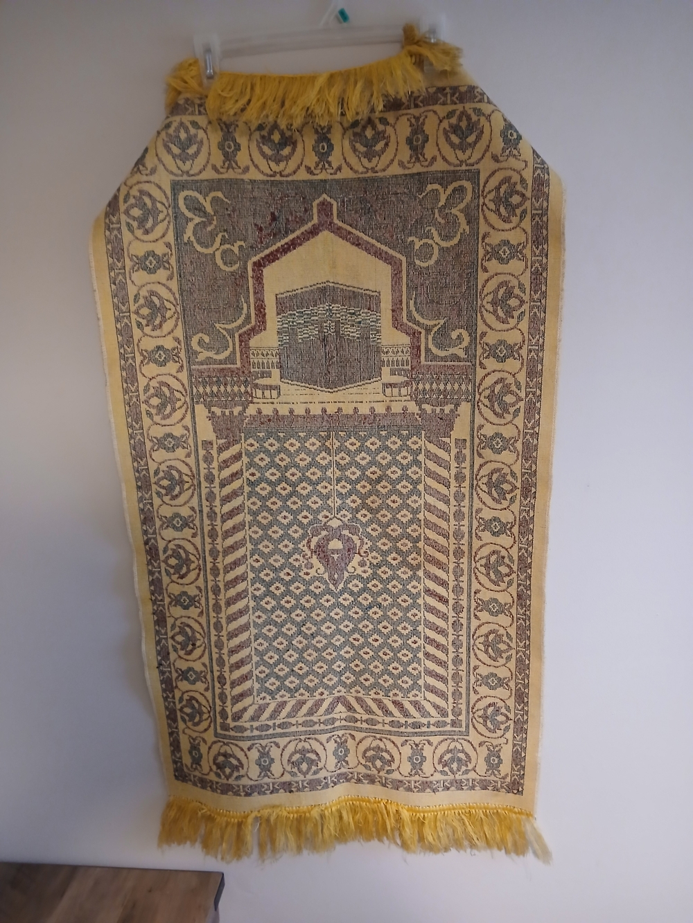 Islamic Prayer Rug - Picture 2 of 2